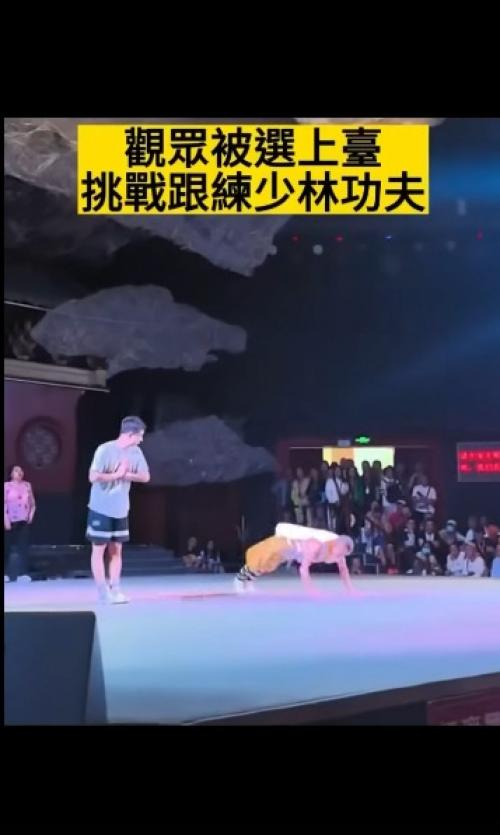 Иллюзия обмана в реальной жизни! 01