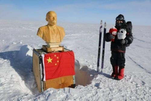 Ленин на полюсе недоступности. 03