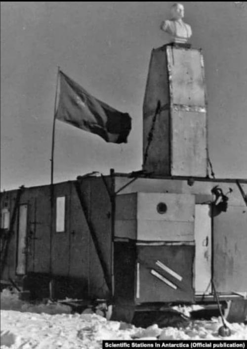 Ленин на полюсе недоступности. 01