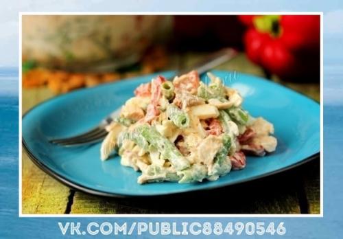 Вкуснятина!  Салат Шедевр с курицей и сладким перцем отлично подойдет к новогоднему столу!