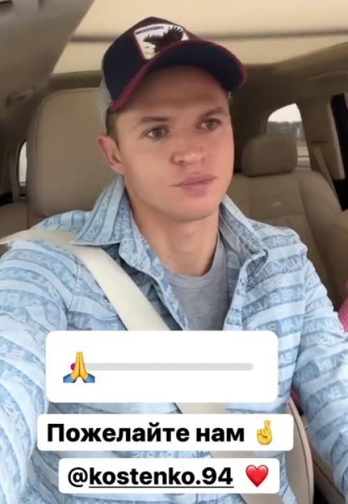 Развод отменяется?  Дмитрий тарасов повез Анастасию костенко в роддом. 01