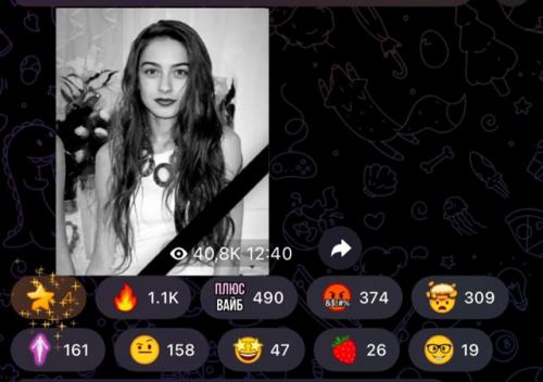 Инстасамка очень низко поздравила с днем рождения мейби бэйби. 02