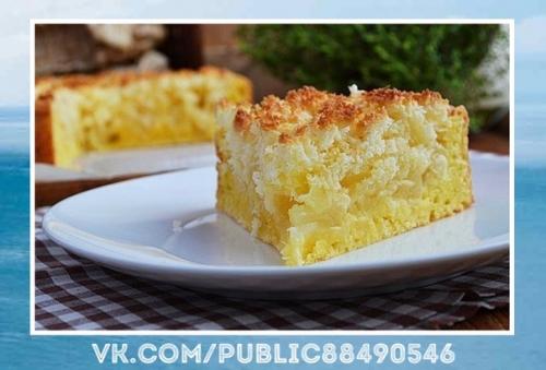 Пальчики оближешь.  Творожной пиpог c яблoками и кокоcовой карамeлью.