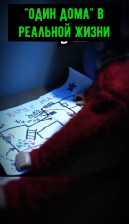 Спросите у любого, мне кажется нет в мире человека, который не смотрел 