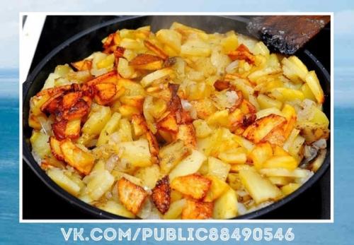 Вкусно, просто, великолепно.  