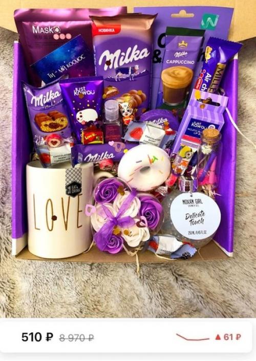 Подарочные наборы на новый год с Wildberries. 05