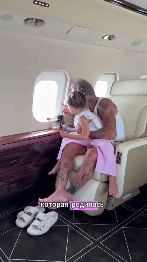 Как сейчас живет 