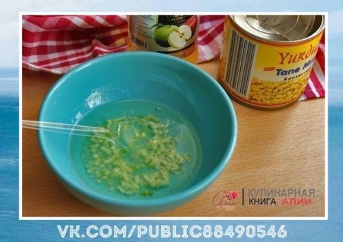 Настоящая вкуснятина.  Салат с капустой, кукурузой и без майонеза! 04