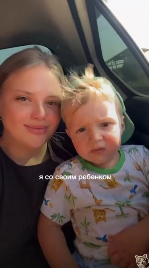 Она кадры после аварии показывает. 01