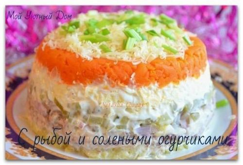 9 рецептов салатов от Натальи чагай. 06