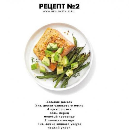 5 шикарных блюд с авокадо? 03