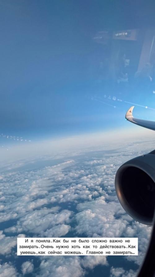 Анна седокова поделилась, как ее сын узнал о смерти Яниса тиммы, которого он называл папой. 04