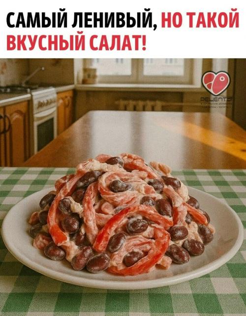 Отличный вариант, когда гости уже на пороге или просто хочется чего-то сытного и вкусного без заморочек. 
