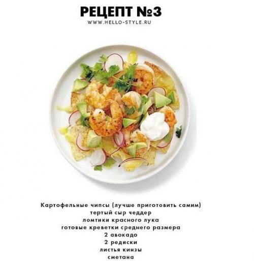 5 шикарных блюд с авокадо?