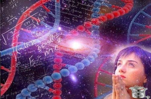 Мы исполняем желания? 

