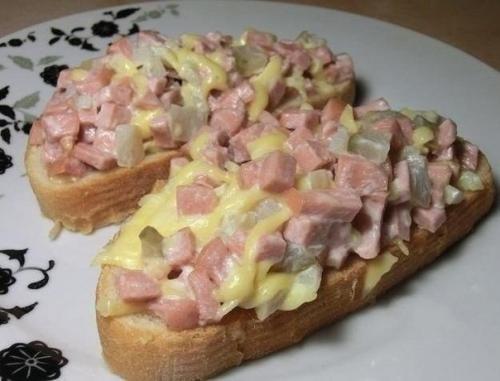 Бутерброды Вкусняшка. Ингредиенты: 50 гр. Бутерброды Вкусняшка. Ингредиенты: 50 гр.