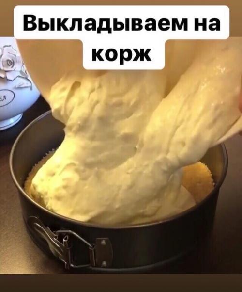 Когда очень хочется себя побаловать. 07