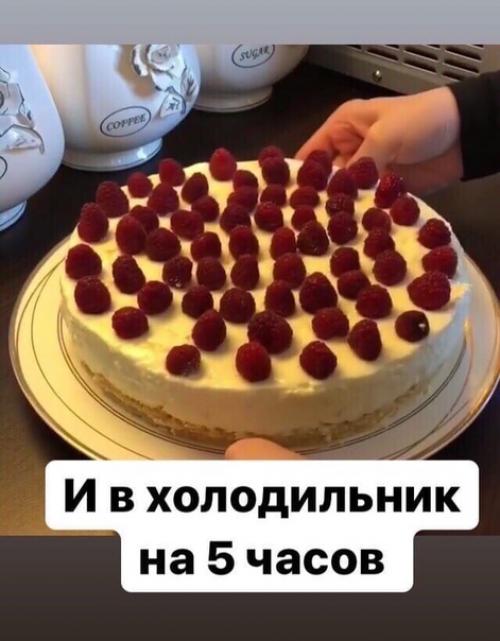 Когда очень хочется себя побаловать. 08