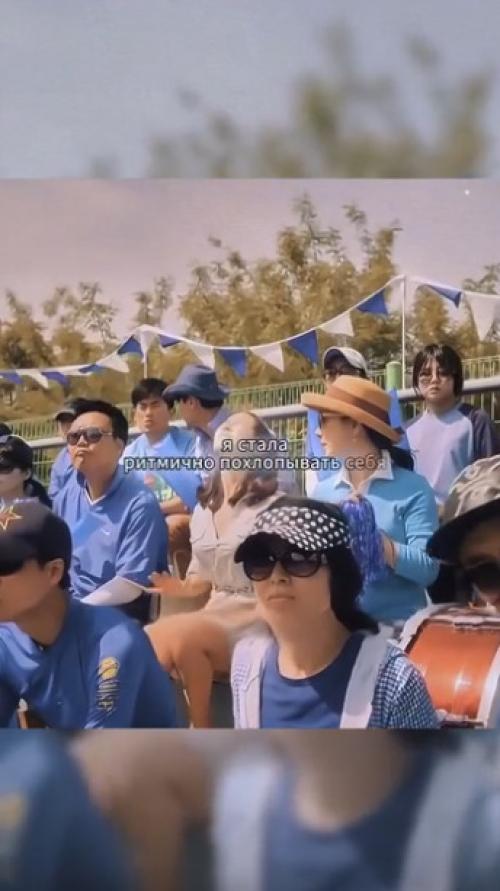 Как не провалиться на глазах у всех? 01