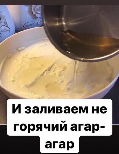 Когда очень хочется себя побаловать. 06