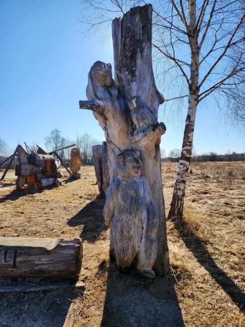 Автор: Евгения Евгеньева. 02