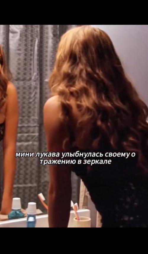 Ошибка, которая стала роковой. 01