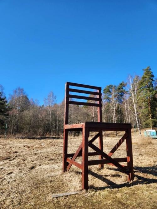 Автор: Евгения Евгеньева. 01