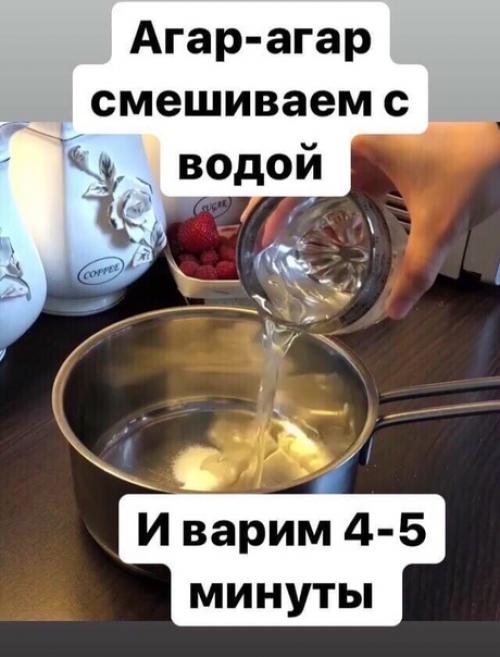 Когда очень хочется себя побаловать. 03