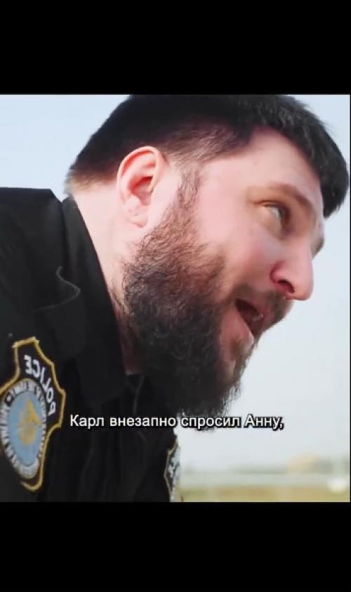 Когда закон против чести идет. 01 Когда закон против чести идет. 01