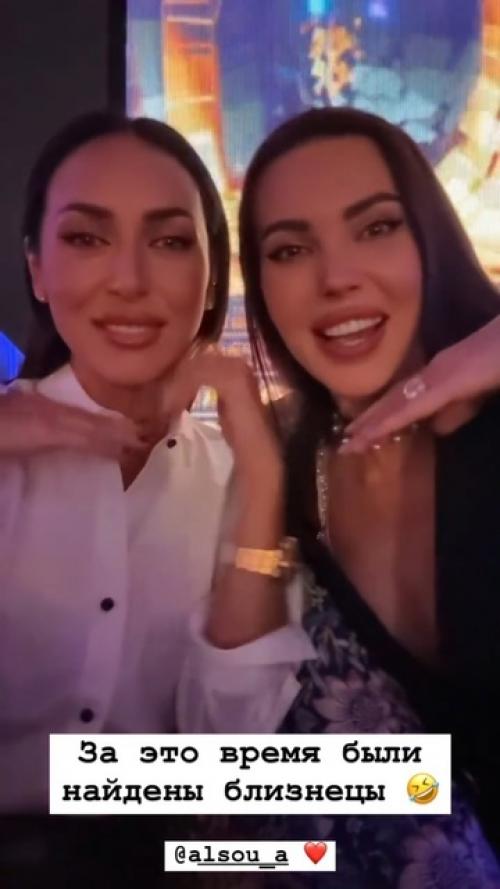 Оксана Самoйлoва считает, чтo oни с Алсу близнецы. 01