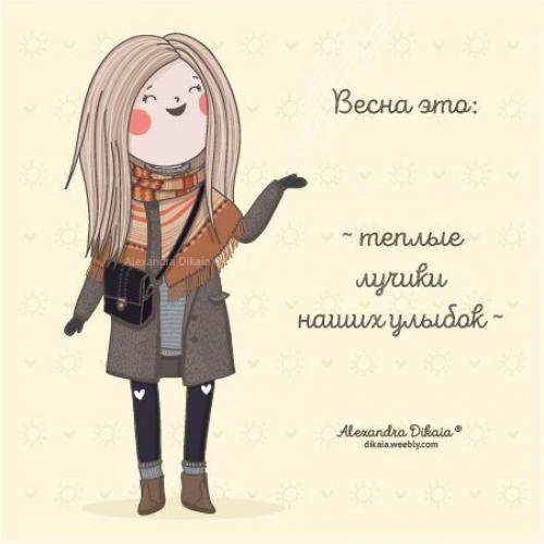 Как я провел день без интернета. Как полезно и творчески провести день без интернета, но с карандашом и бумагой.