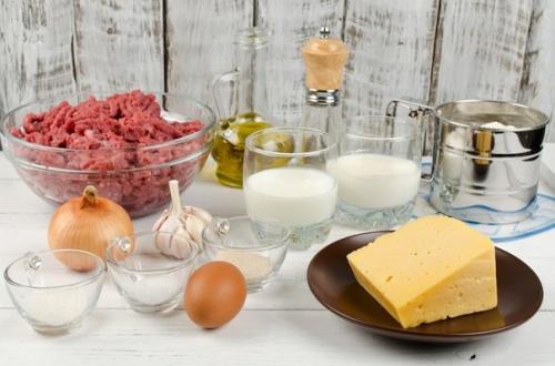 Пирог с мясом Хризантема. 01 Пирог с мясом Хризантема. 01