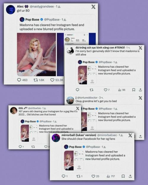 Плесень Хайпует - 67-летнюю мадонну захейтили в социальных сетях после объявления своего 15-ого студийного альбома. 01