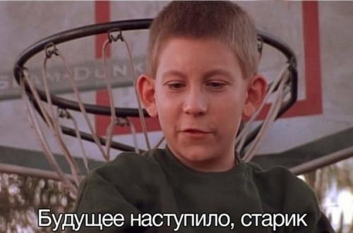 Эта новaя модa меня с умa свeдет. 05