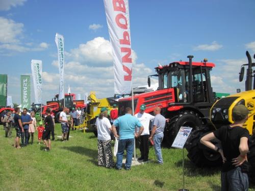 День поля-2023. Немного фотографий. 03