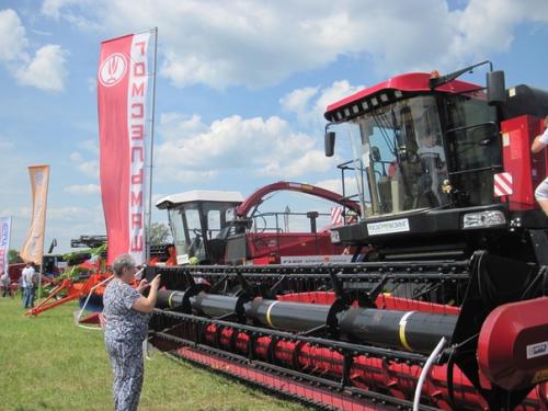 День поля-2023. Немного фотографий. 01