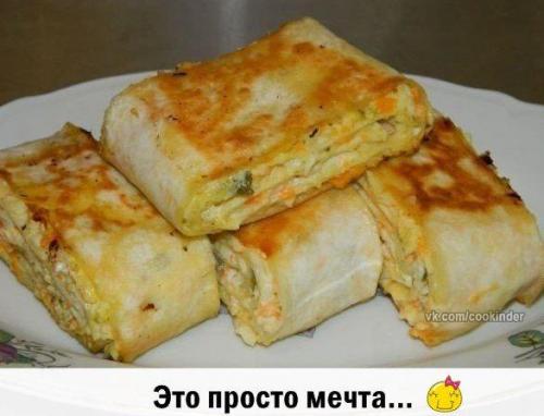 Хрустящая закуска.
Это просто мечта.  