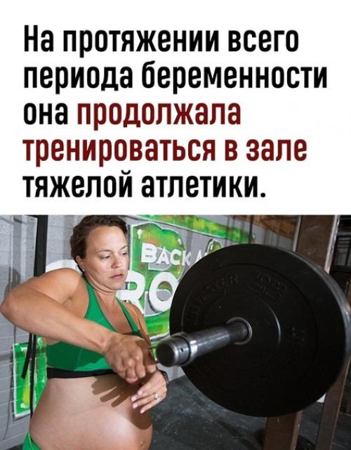 Зачем рисковать здоровьем ребенка? 01