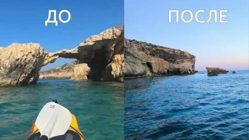Эффектная Бомбочка могилой для двоих закончилась. 01