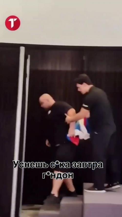 Перед поединком польский соперник позволил себе оскорбить Василия камоцкого, назвав его Курвой. 03 Перед поединком польский соперник позволил себе оскорбить Василия камоцкого, назвав его Курвой. 03