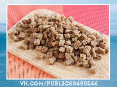 Прекрасное блюдо.  Салат с сухариками. 03