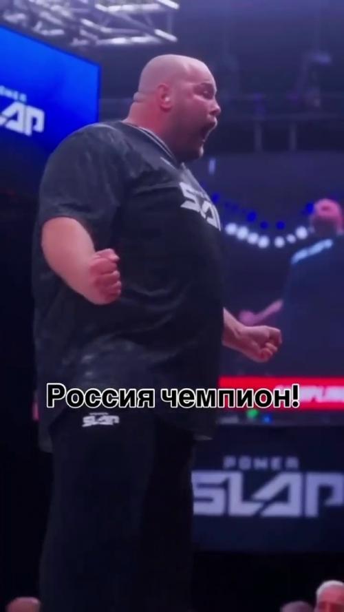 Перед поединком польский соперник позволил себе оскорбить Василия камоцкого, назвав его Курвой. 06 Перед поединком польский соперник позволил себе оскорбить Василия камоцкого, назвав его Курвой. 06