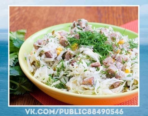 Прекрасное блюдо.  Салат с сухариками.