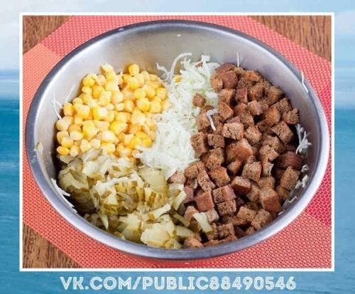 Прекрасное блюдо.  Салат с сухариками. 04