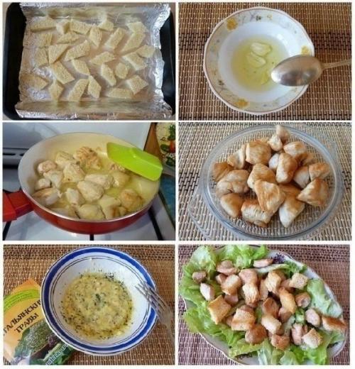 Салат Цезарь с курицей? 02 Салат Цезарь с курицей? 02