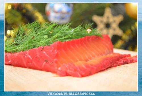 Очень ароматно. Семга Гравлакс. 04 Очень ароматно. Семга Гравлакс. 04