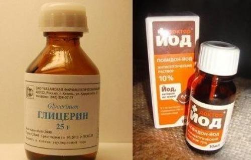 Этот рецепт хорошо помогает и при обычном радикулите, миозите, ушибах и межреберной невралгии.