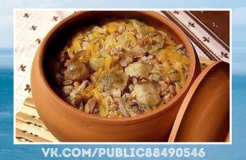 Вот это рецепт! 06 Вот это рецепт! 06