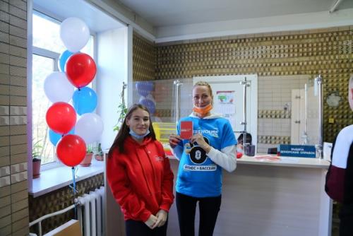 А ты знал, что 17 сентября отмечается всемирный день донора костного мозга? 03