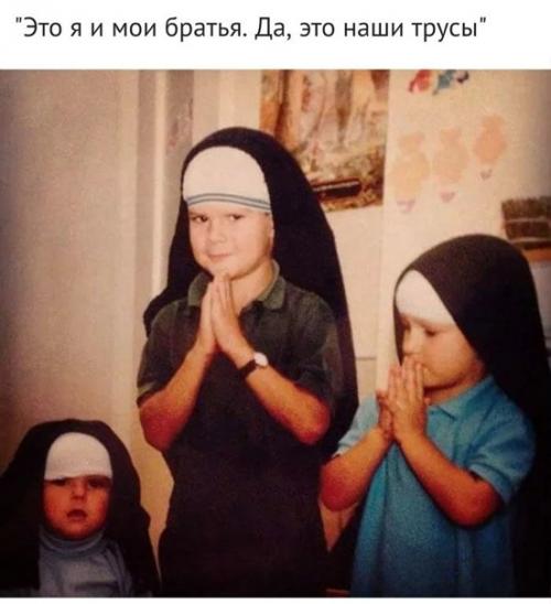 Самые забавные фотографии из архивов разных людей. 08